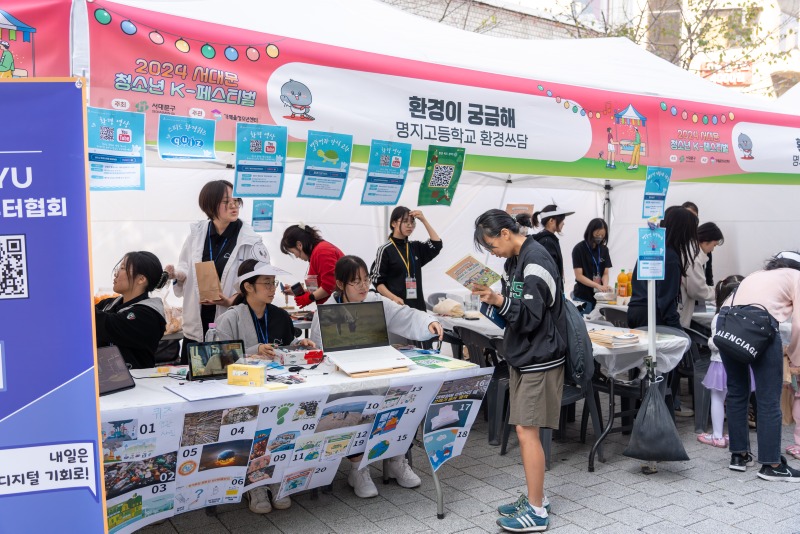 K-페스티벌_11.jpg