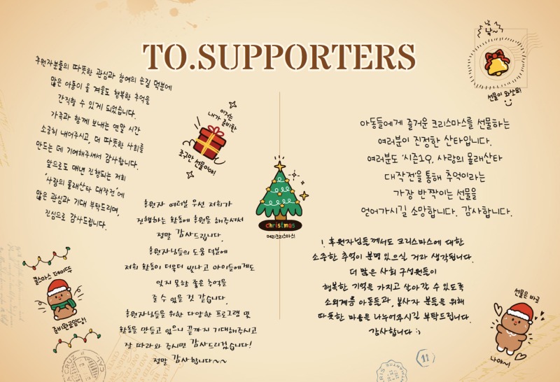 제목을 입력하세요 (24).jpg