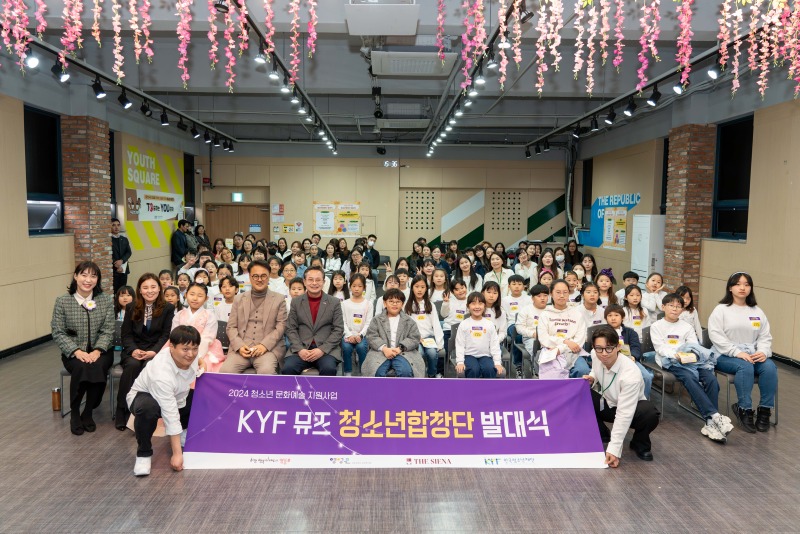 KakaoTalk_20241024_083835279_04.jpg