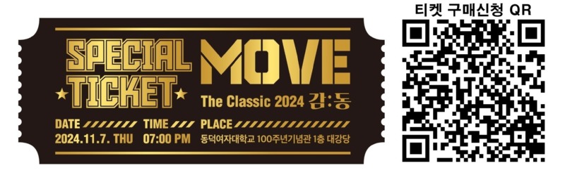 KakaoTalk_20241024_084015599.jpg