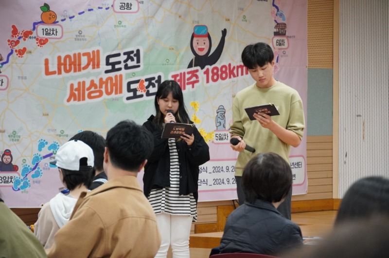 KakaoTalk_20241031_113224569_17.jpg