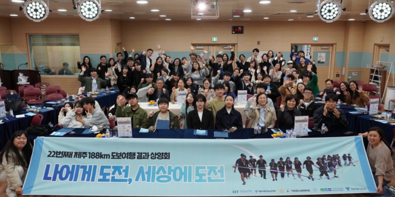 KakaoTalk_20241031_113224569_04.jpg