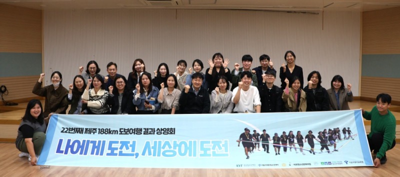 KakaoTalk_20241031_113224569_01.jpg