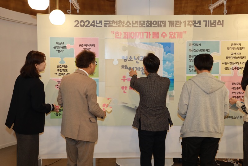 퍼포먼스 사진.jpg