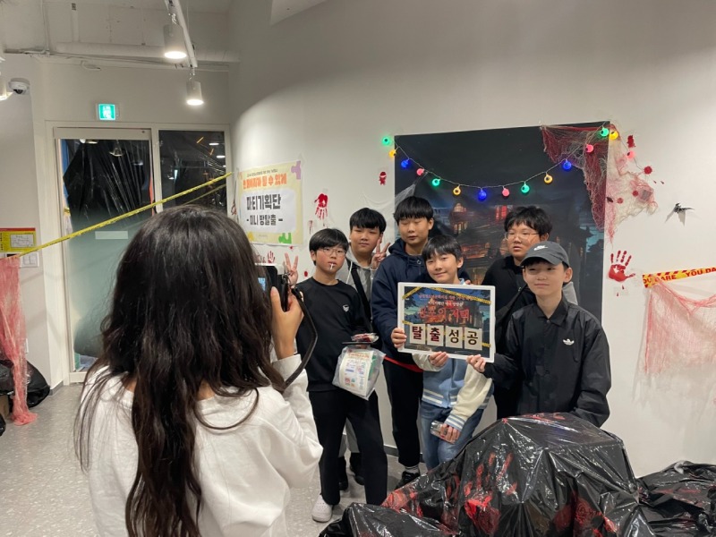한국청소년재단 직원 밴드_사진_20241109_19.jpg