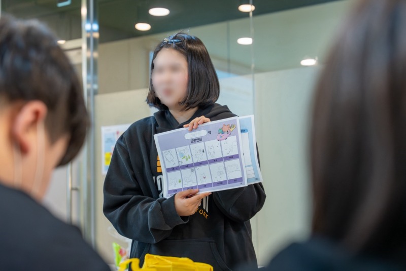 동행학교 사진.jpg