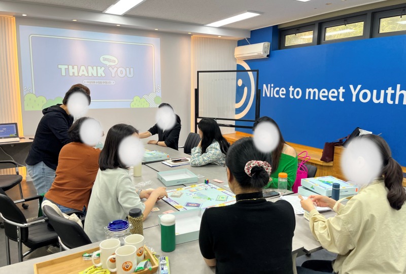 서대문 행복동행학교 뉴스레터 사진 4.jpg