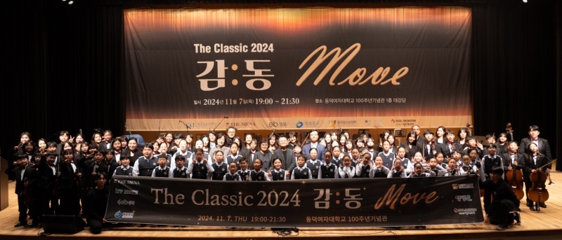 KakaoTalk_20241121_105537833.jpg