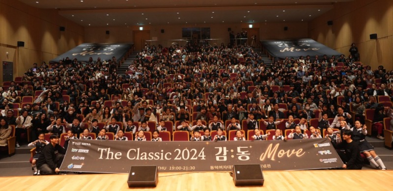 KakaoTalk_20241121_105526084.jpg