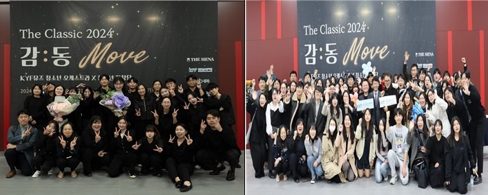화면 캡처 2024-11-25 140102.jpg