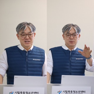 KakaoTalk_20241119_211656552.jpg