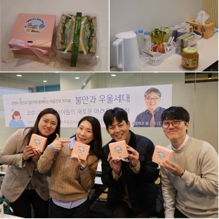 KakaoTalk_20241119_211656552_04.jpg