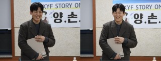 한국청소년재단 직원 밴드_사진_20241129_5.jpg