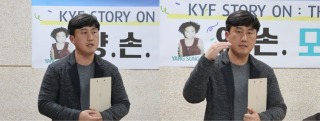 한국청소년재단 직원 밴드_사진_20241129_6.jpg