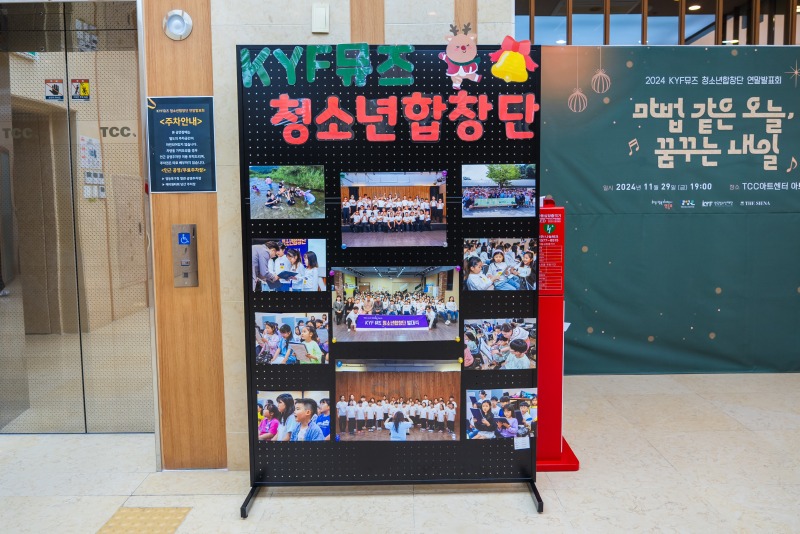 (사진3).jpg