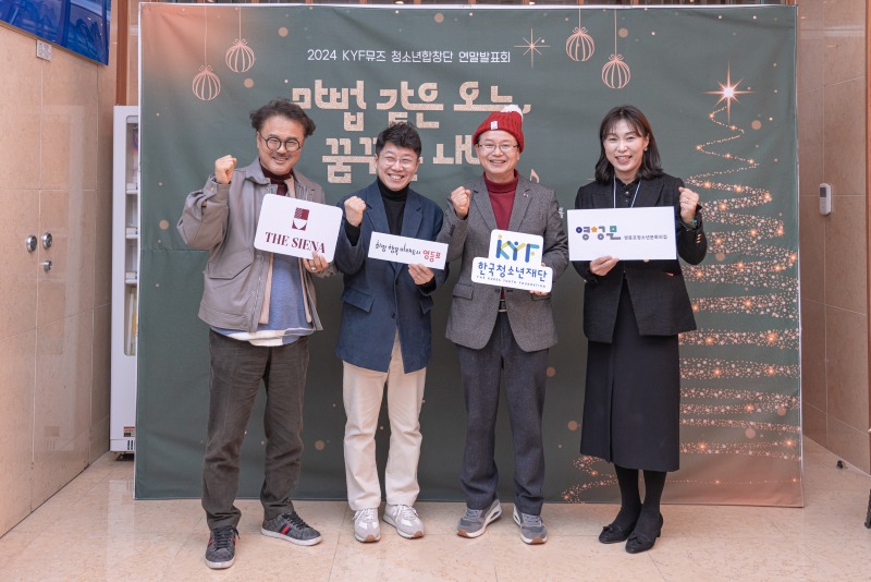 (사진4).jpg