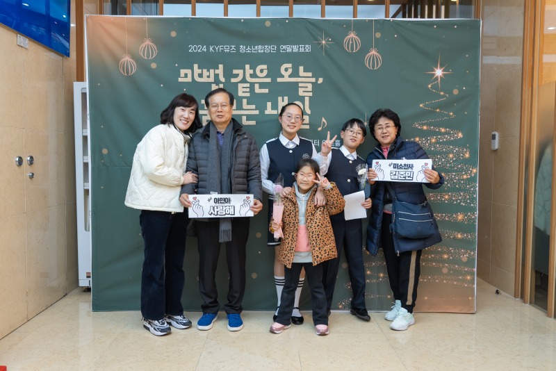 (사진5).jpg