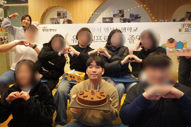 KakaoTalk_20241226_184711357.jpg