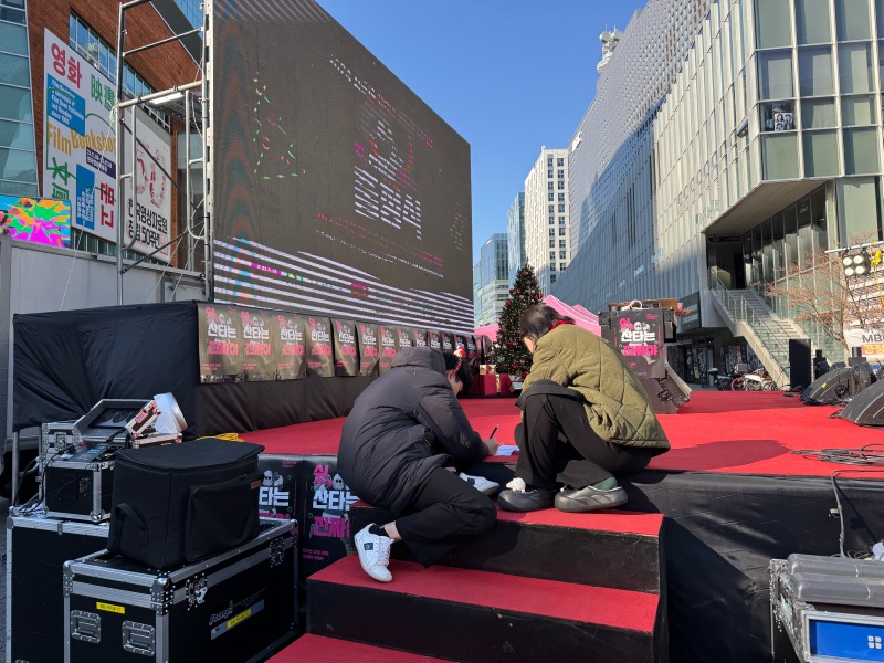 KakaoTalk_20241230_114846469_08.jpg