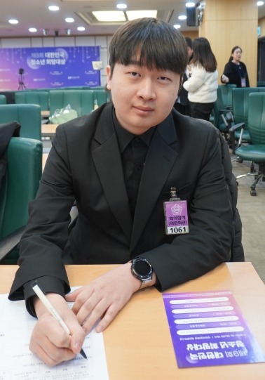 윤선재 청소년.jpg