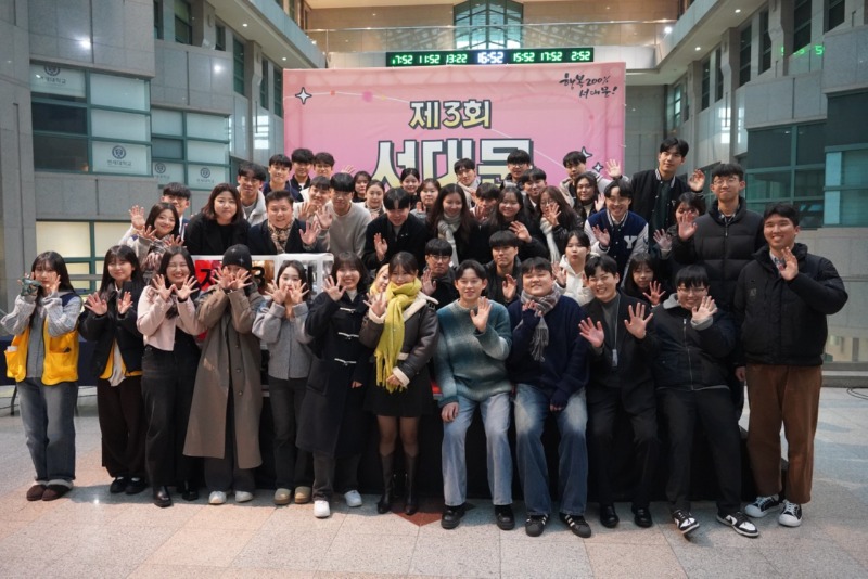 KakaoTalk_20250103_150753067_17.jpg