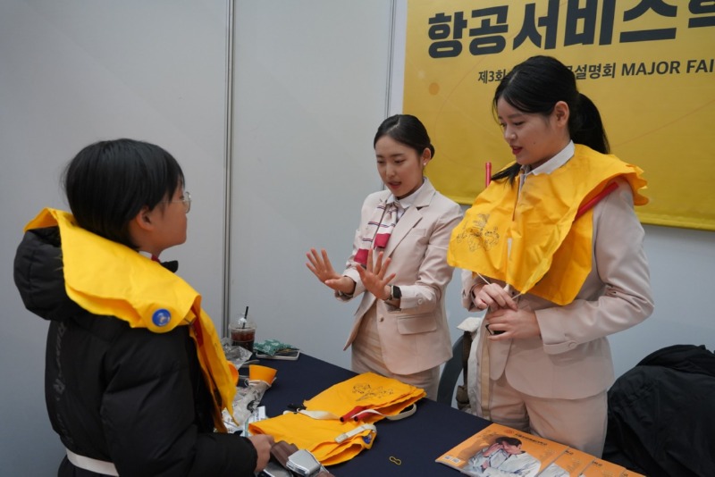 KakaoTalk_20250103_150753067_10.jpg