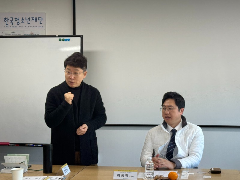 KakaoTalk_20250221_164850550_01.jpg