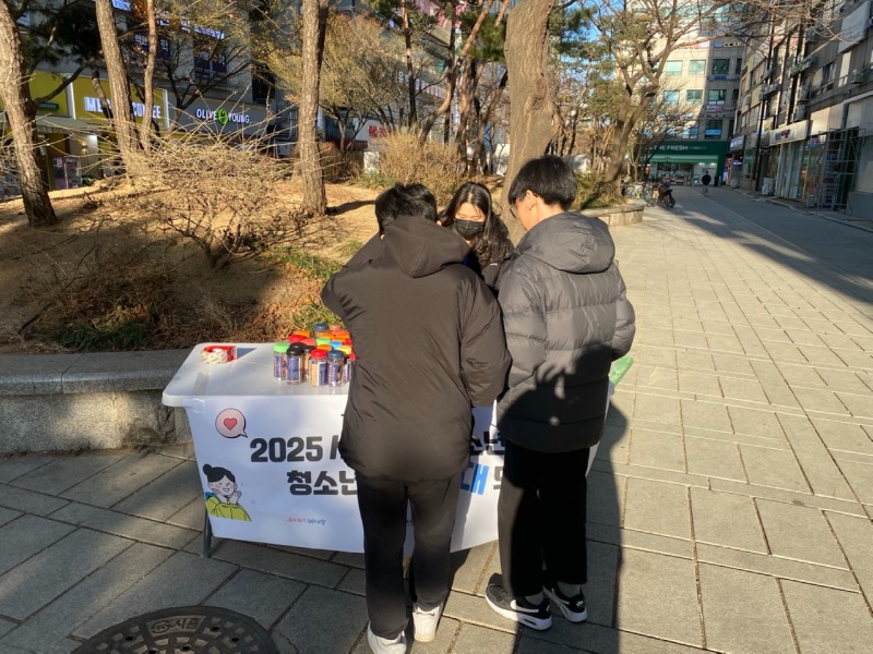 KakaoTalk_20250226_092105322 (1).jpg