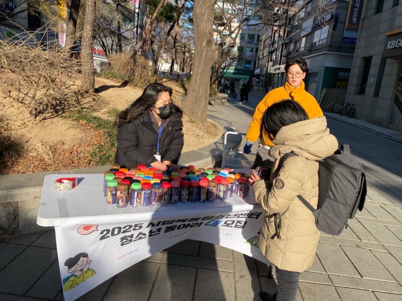 KakaoTalk_20250226_092105322_01 (1).jpg