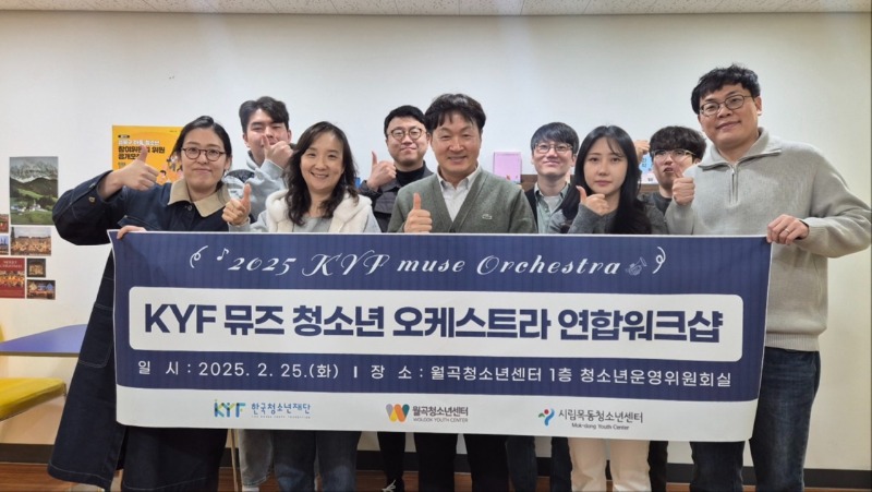 KakaoTalk_20250226_133612030.jpg