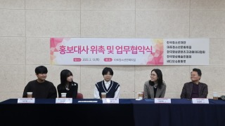 한국청소년재단 직원 밴드_사진_20250213_6.jpg