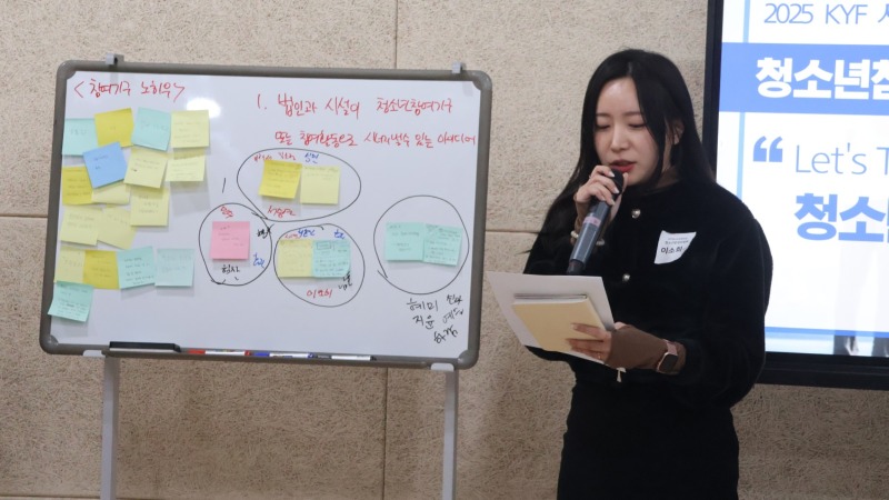 KakaoTalk_20250322_142031439_01.jpg
