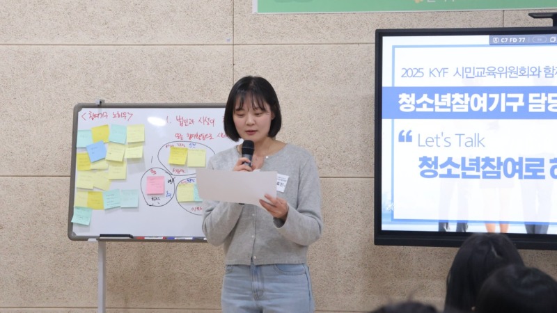 한국청소년재단 직원 밴드_사진_20250320_11.jpg
