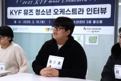 한국청소년재단 직원 밴드_사진_20250215_9.jpg
