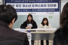 한국청소년재단 직원 밴드_사진_20250215_11.jpg