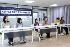 한국청소년재단 직원 밴드_사진_20250215_10.jpg