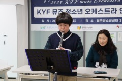 한국청소년재단 직원 밴드_사진_20250215_14.jpg
