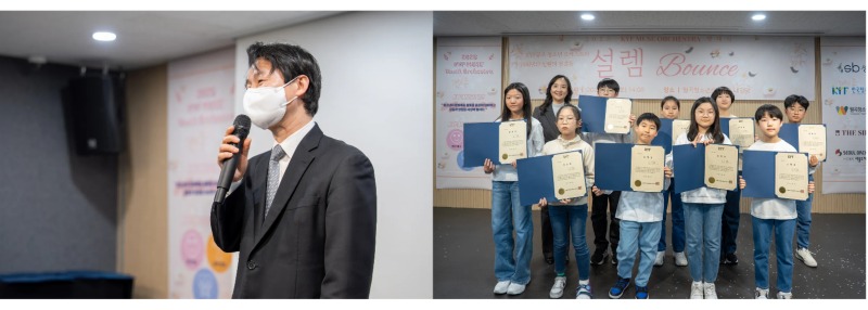 단장&임명장pg.jpg