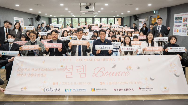 제목을 입력하세요 - 2025-03-11T190736.217.png
