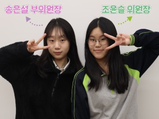 인터뷰 썸네일.jpg
