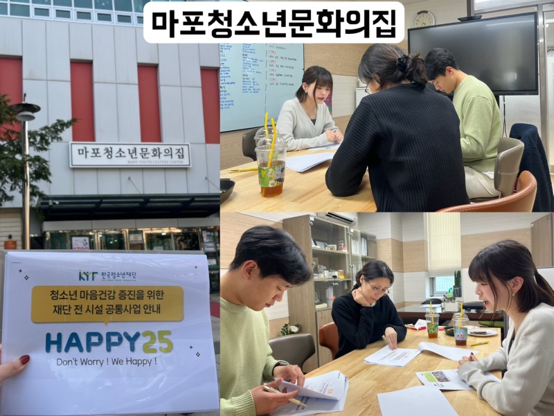 KakaoTalk_20250328_111955633.jpg
