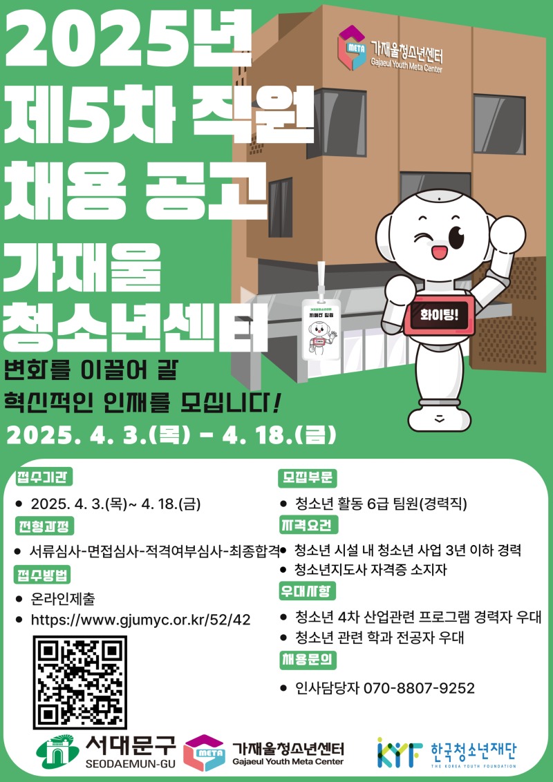 채_복사본2_복사본-002.jpg