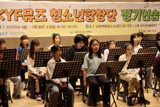 단체연습.JPG