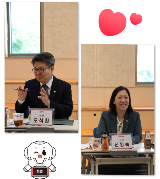 (0430) 정책간담회 6.png