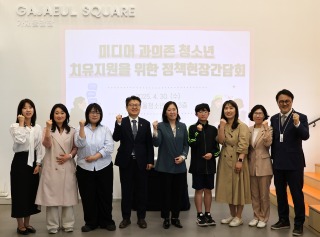 KakaoTalk_20250521_103222138_18.jpg