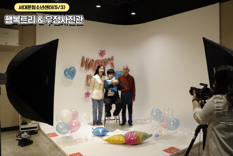 [사진편집] 6월호 뉴스레터 3.png