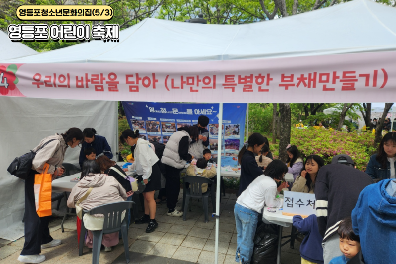 [사진편집] 6월호 뉴스레터 8.png