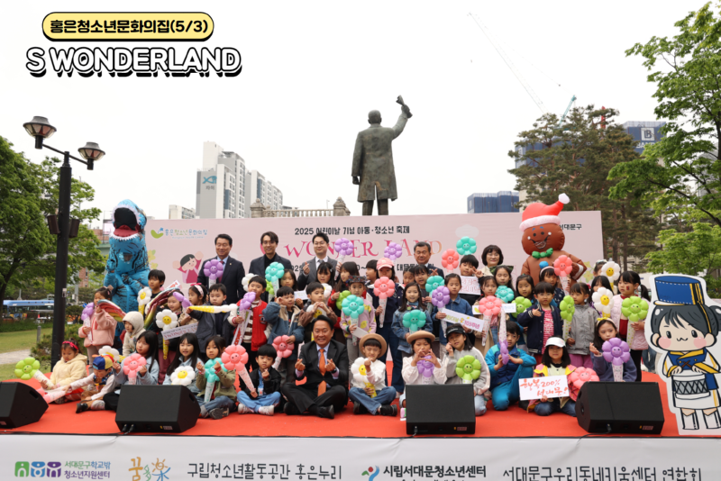 [사진편집] 6월호 뉴스레터 1.png
