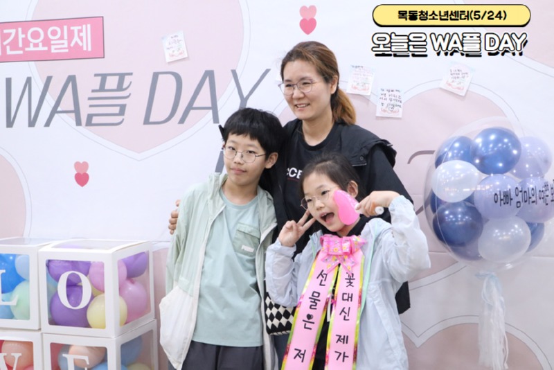 [사진편집] 6월호 뉴스레터 10.jpg