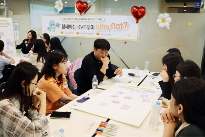 한국청소년재단 직원 밴드_사진_20250530_2.jpg